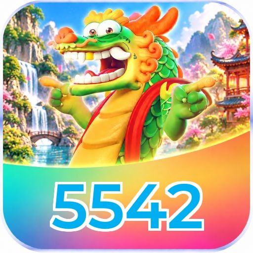 5542 Logo