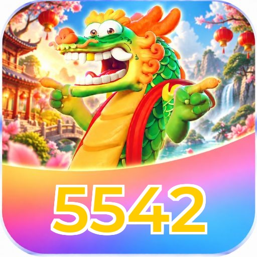 5542 Logo